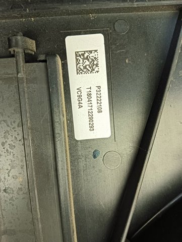 32222108 VOLVO Диффузор радиатора охлаждения, в сборе с мотором и крыльчаткой купить в Ровно