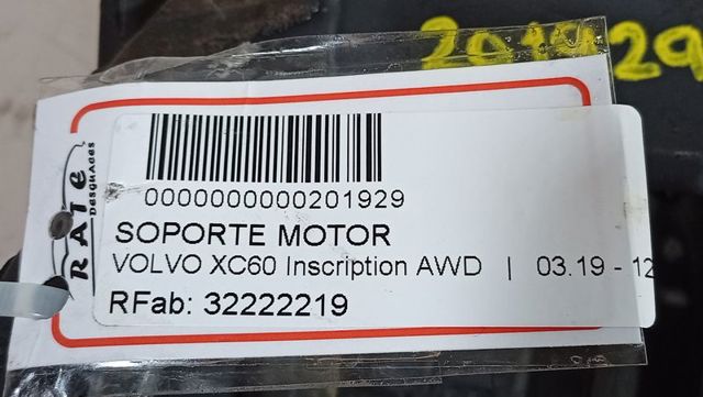 32222219 VOLVO Подушка (опора) двигателя правая купить в Запорожье