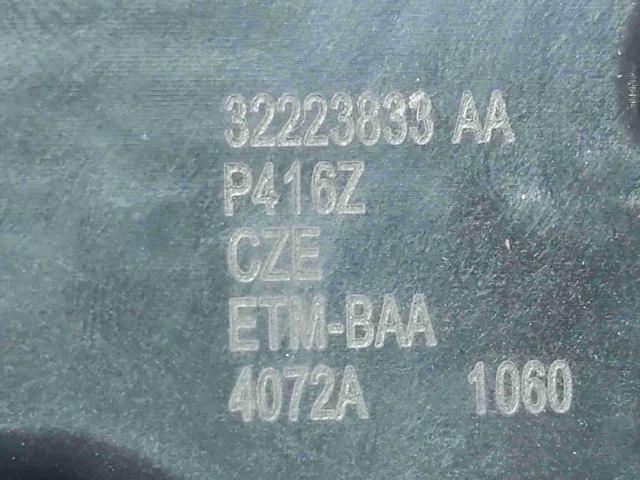 32223833 купить Львов