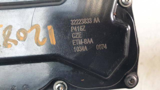 VOLVO 32223833 в наличии Николаев