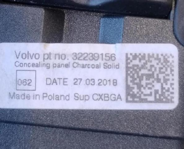 32239156 Шторка багажного отсека купить Винница