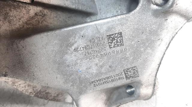 VOLVO 32246247 Цапфа (поворотный кулак) задний правый в наличии Хмельницкий