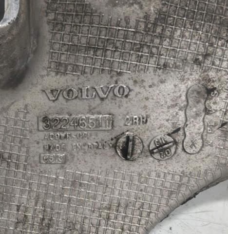 VOLVO 32246511 Рычаг задней подвески нижний правый в наличии Киев