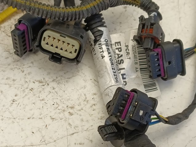 32254618 VOLVO купить в Ужгород