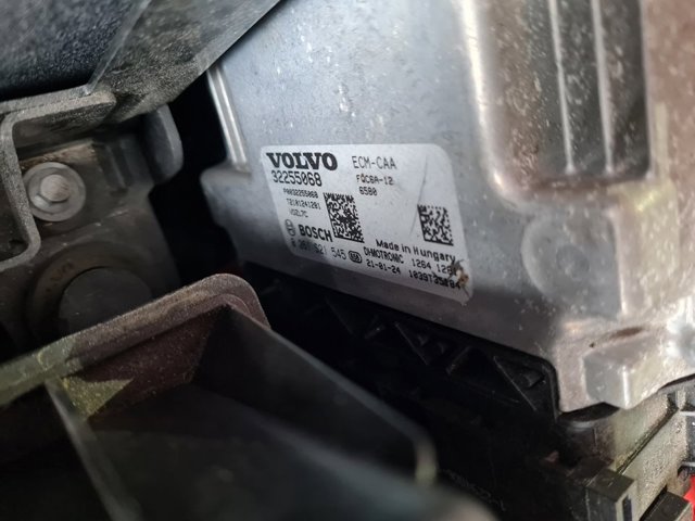 VOLVO 32255068 в наличии Львов