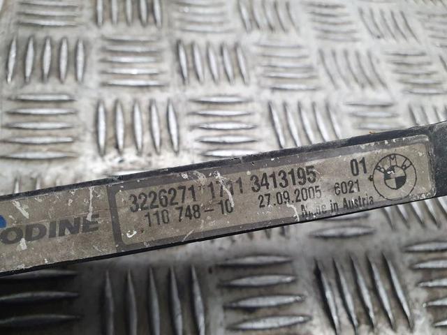 BMW 3226271 Радиатор ГУР в наличии Полтава