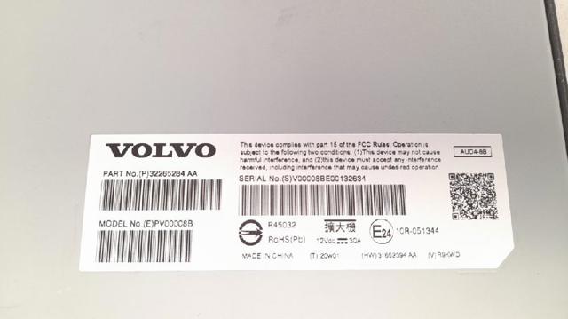 VOLVO 32265284 в наличии Одесса