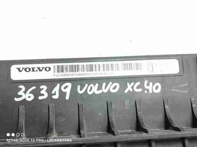 VOLVO 32268989 Радиатор в наличии Сумы