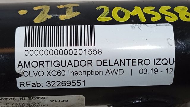 VOLVO 32269551 в наличии Павлоград