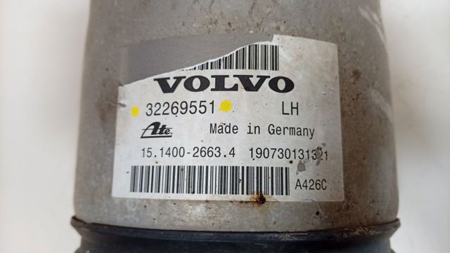 32269551 VOLVO купить в Днепр