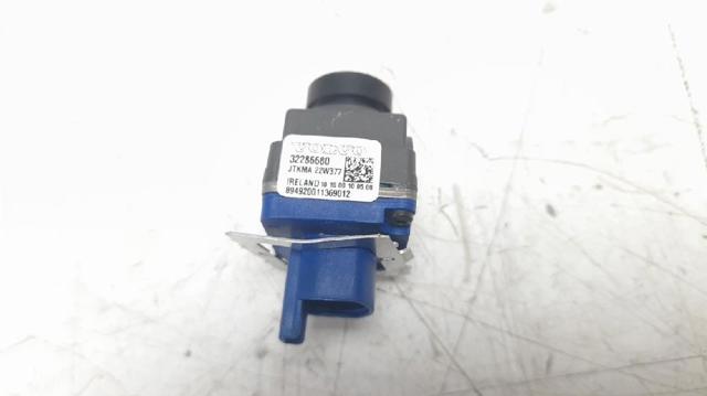 32286680 VOLVO купить в Харьков