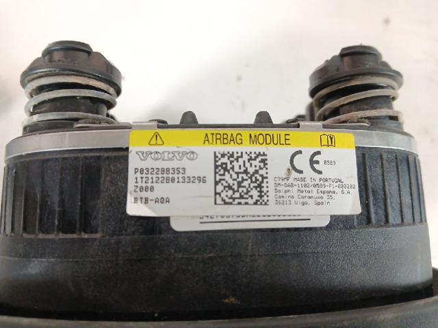 VOLVO 32288353 в наличии Полтава