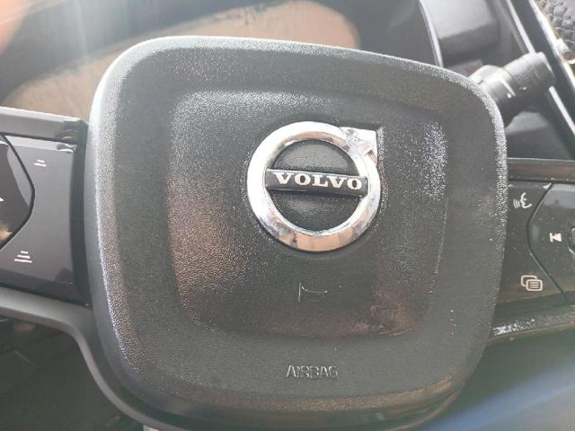 VOLVO 32288353 в наличии Черновцы