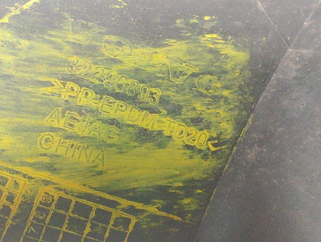 32296893 купить Винница