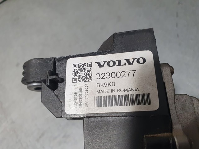 32300277 купить Ирпень