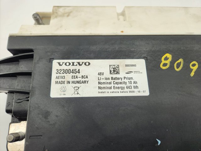 VOLVO 32300454 в наличии Запорожье
