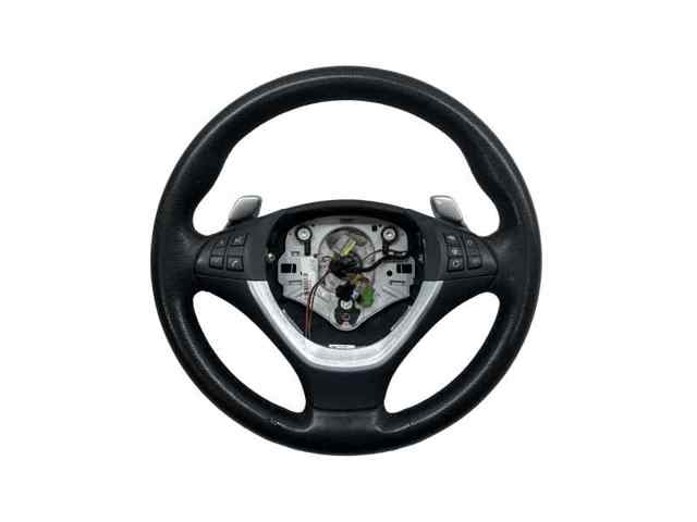 32302166620 BMW купить в Кривой Рог