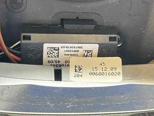 32302166620 BMW купить в Чернигов