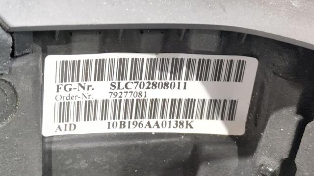 BMW 32302253647 в наличии Ужгород