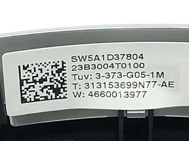 BMW 32305A4B4A7 Руль в наличии Павлоград