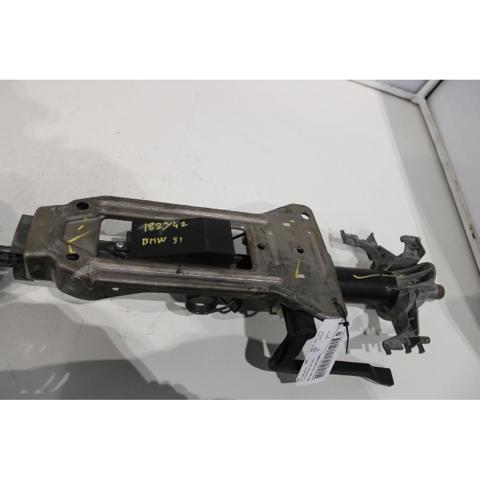 BMW 32306786899 Рулевая колонка в наличии Полтава