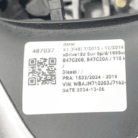 32306860360 BMW Рулевое колесо купить в Ужгород