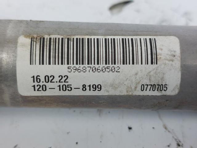 32306870605 BMW Вал рулевой колонки купить в Ирпень
