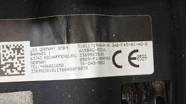 BMW 32306992381 Подушка безопасности водителя в наличии Николаев