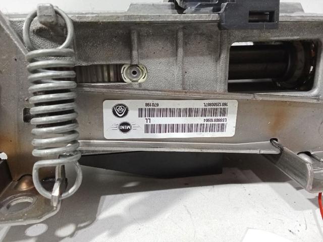 BMW 32309808109 Рулевая колонка в наличии Полтава