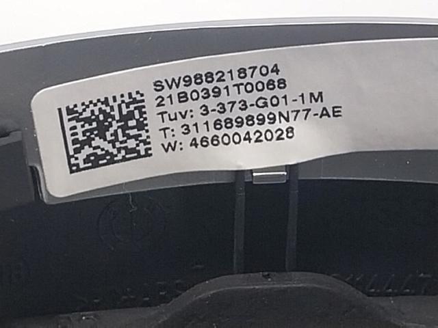 32309882620 купить Житомир