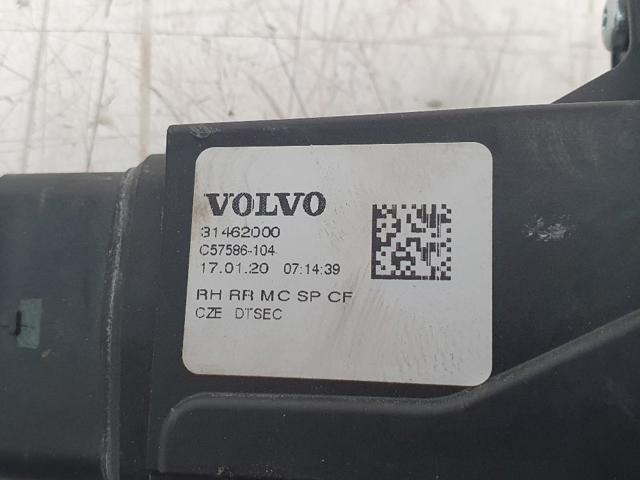 32310160 купить Украина