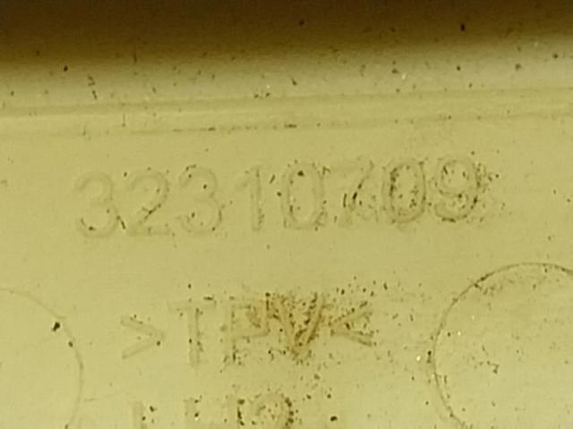 32310709 VOLVO купить в Павлоград