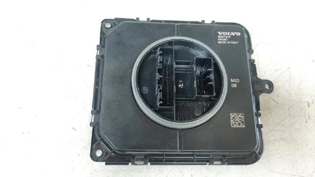 32337413 купить Ирпень