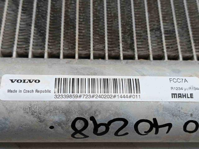 VOLVO 32339859 Радиатор кондиционера в наличии Черкассы
