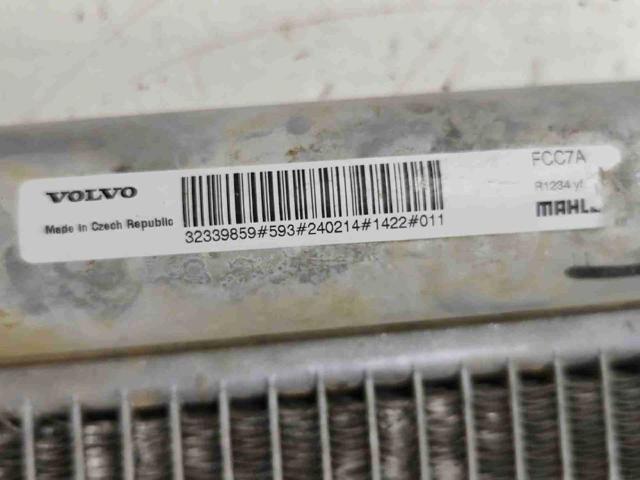 VOLVO 32339859 Радиатор кондиционера в наличии Украина