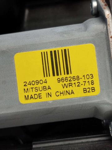 32353352 VOLVO купить в Ровно