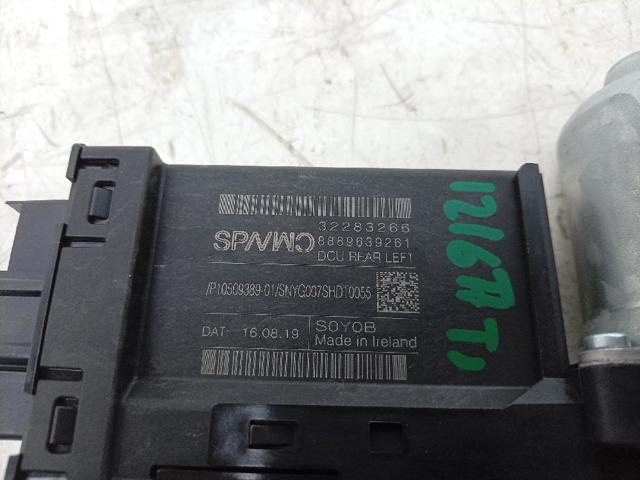 VOLVO 32353354 Механизм стеклоподъемника двери задней левой в наличии Кривой Рог