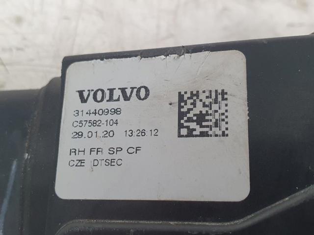 VOLVO 32353632 Замок передней правой двери в наличии Тернополь