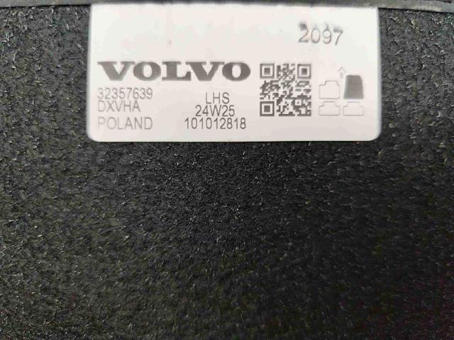 32357638 VOLVO купить в Днепр