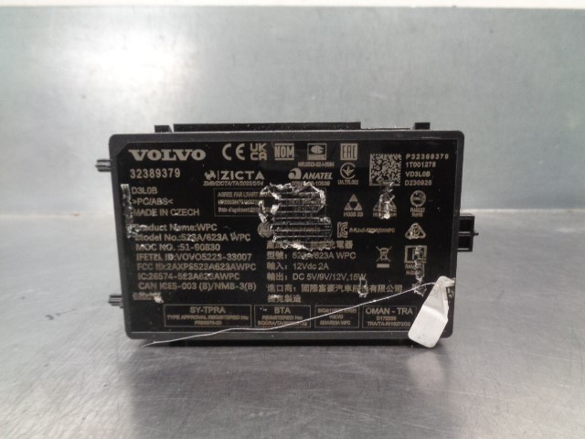 32389379 VOLVO купить в Кривой Рог