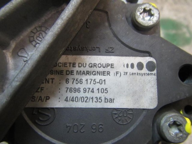 32416756175 BMW Насос гидроусилителя руля (ГУР) купить в Павлоград