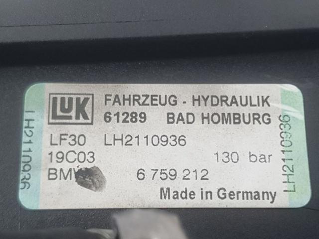 BMW 32416779857 Насос гидроусилителя руля (ГУР) в наличии Каменское