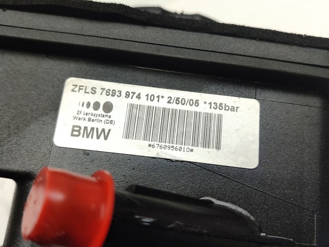 32416783431 BMW Насос ГУР купить в Полтава