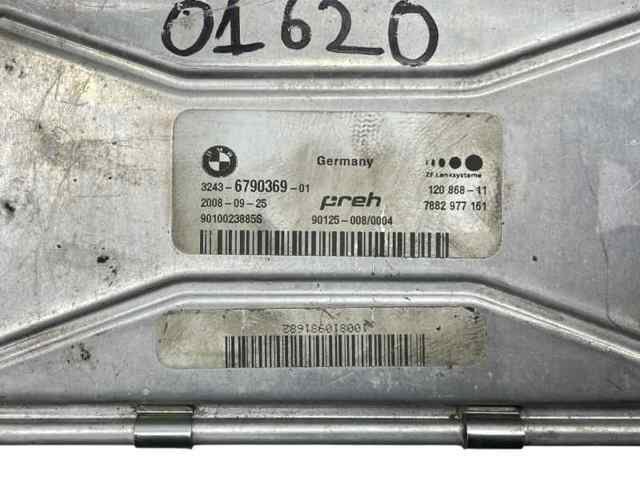 BMW 32436790369 в наличии Днепр