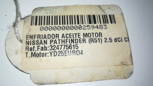 324775615 NISSAN Радиатор масляный (холодильник), под фильтром купить в Каменское