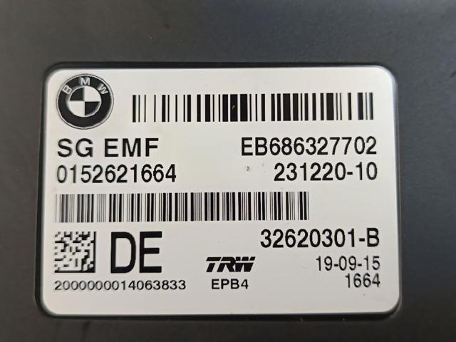 32620301 BMW купить в Кривой Рог