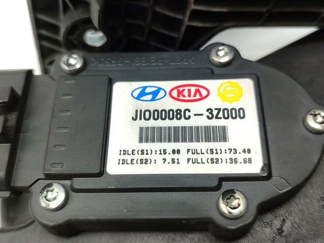 327003Z000 Педаль газа купить Черновцы