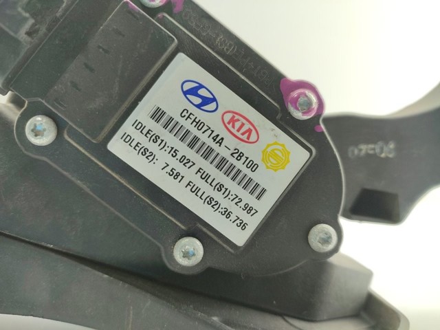 327262B100 HYUNDAI купить в Каменское