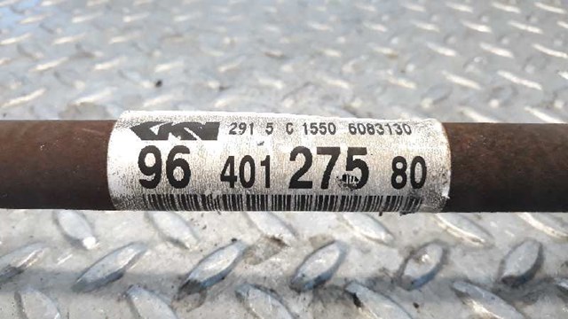 3272FX Левая полуось купить Тернополь