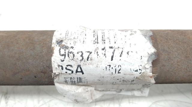 3272QK Пыльник ШРУСа внутренний купить Запорожье
